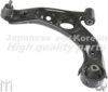 DAIHA 48069B2010 Track Control Arm